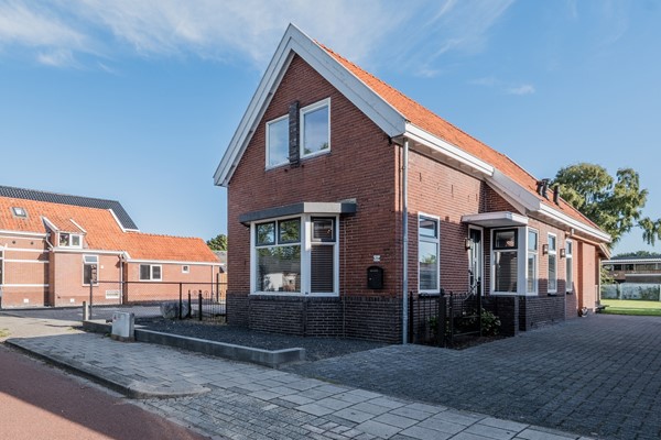 Property photo - Schoolstraat 125a, 9581GG Musselkanaal